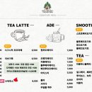 놀러와카페