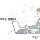 주식회사 더나인 이미지