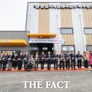 망성면 행정복지센터 이미지