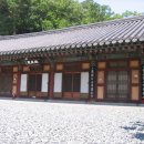 대운상대길 이미지