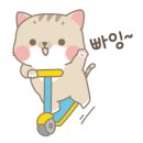 쁘띠세렌 스토어