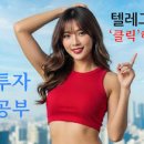 선한상사 이미지