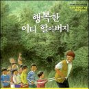 두밀천 이미지