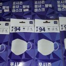 화정하나로약국 네이버블로그
