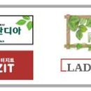 자이언트 가구프라자 이미지