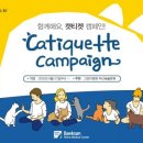 올바른 동물병원 이미지