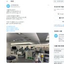 닥터제이의원 이미지