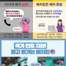 에이치케이물류 이미지