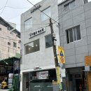 향수축산 이미지