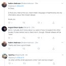 미니스톤 이미지