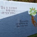 남대문양품