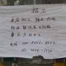 신길의류 이미지