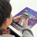 인성토이 이미지