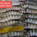 (주)명문교역 이미지
