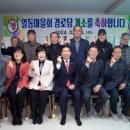 도심경로당 이미지