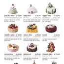 프레즈케이크