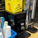 한돈숯불구이 | 광양 고기집 한돈모듬버섯숯불구이 후기