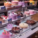 파리바게트 빵종류 아메리카노 할인 구름빵후기