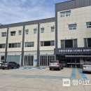 하동한국병원 이미지