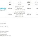 더존코퍼레이션 이미지