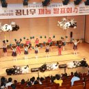 유성지역아동센터 이미지