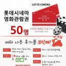 베타코리아 주식회사 | 메쉬코리아, ‘부탁해!’ 베타 버전 사용후기 이벤트 실시