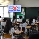 불국중학교 이미지