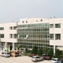 풍기인삼협동조합 - 경주시 | 풍기인삼협동조합