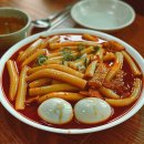 쫀득함에 중독되는, 전국 밀떡볶이 맛집 BEST 5 이미지