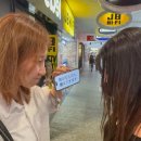 나자바바라 | 3/9-3/15 🇦🇺1人はかなしい