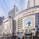 롯데백화점 이미지