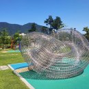 부산대양산캠퍼스역 이미지