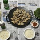 수미구내식당 - 7622 | 수미구내식당