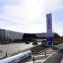 하늘반점 이미지