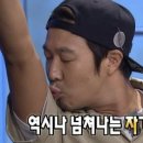 포담포담