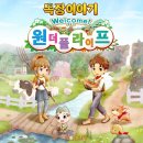 주식회사에스이에스 이미지