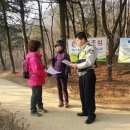 계양산지구대 이미지