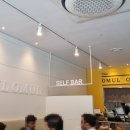 더 오물오물 이미지