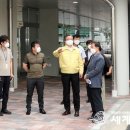 구즉동행정복지센터 이미지