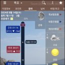 서해방앗간 이미지