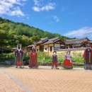 월미전통공원 티스토리
