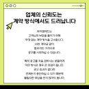 와이엠광고대행