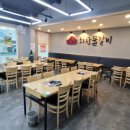 CU전주본점 이미지