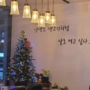 장기동 생고기 더우 이미지