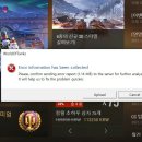 호야 PC월드 이미지