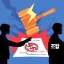 선부 이미지