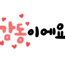 문경가마솥국밥 이미지