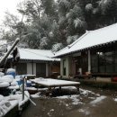 시골집민박 이미지