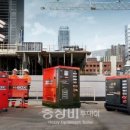 ㈜광남 네이버블로그