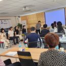 한국건강교육협회주